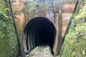 Former Yamanaka Tunnel image