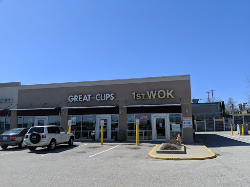 3180 Dixie Hwy, Erlanger, KY 41018, USA