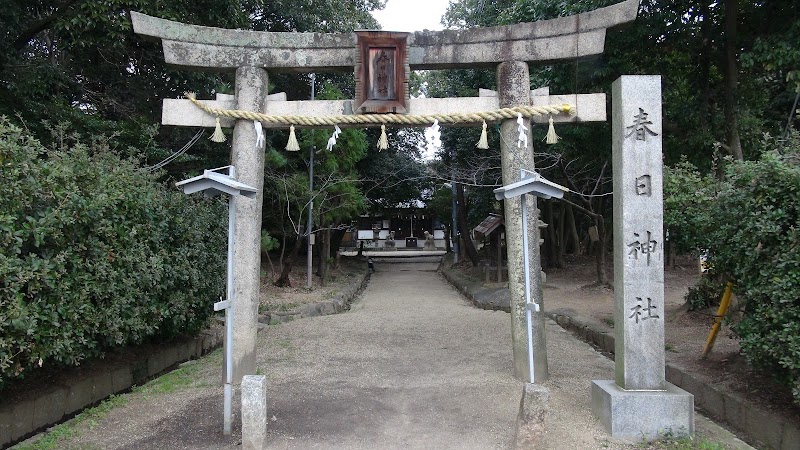田辺廃寺跡