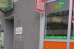 Vita Plus Frühstücksservice