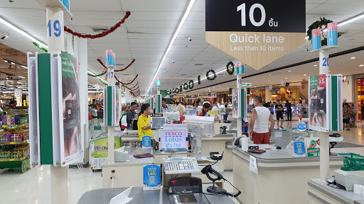 Lotus's Mall Phuket