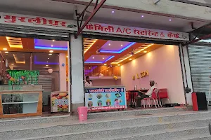 Murlidhar Family A/C Restaurant & Cafe image