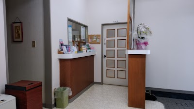 大石歯科医院