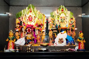 Shri Grama Devi Ammanavara Temple image