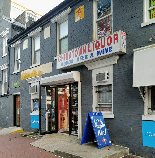 Liquor Store «China Town Liquor Store», reviews and photos, 602 H St NW, Washington, DC 20001, USA