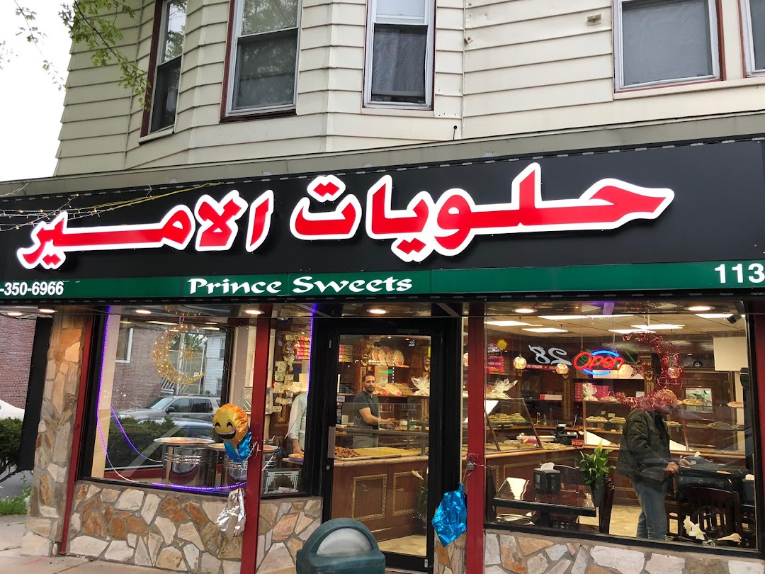 Prince Sweets (Ameer Sweets)