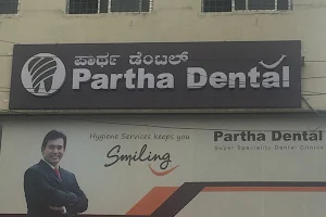 Partha Dental Hair Sahakar Nagar image