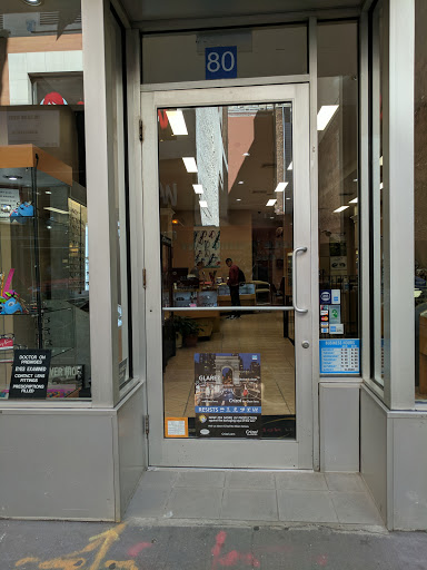 Travel Agency «Liberty Travel Nassau Street», reviews and photos, 86 Nassau St, New York, NY 10038, USA