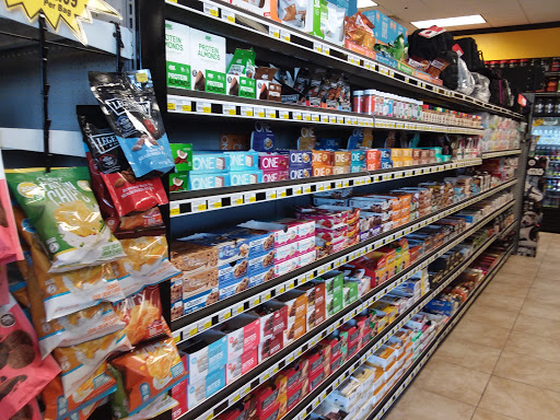 Health Food Store «DISCOUNT NUTRITION SUPERSTORE», reviews and photos, 288 E Greenway Pkwy #104, Phoenix, AZ 85022, USA