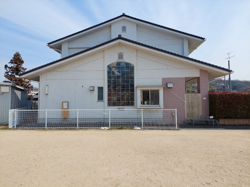 福山市藤江交流館