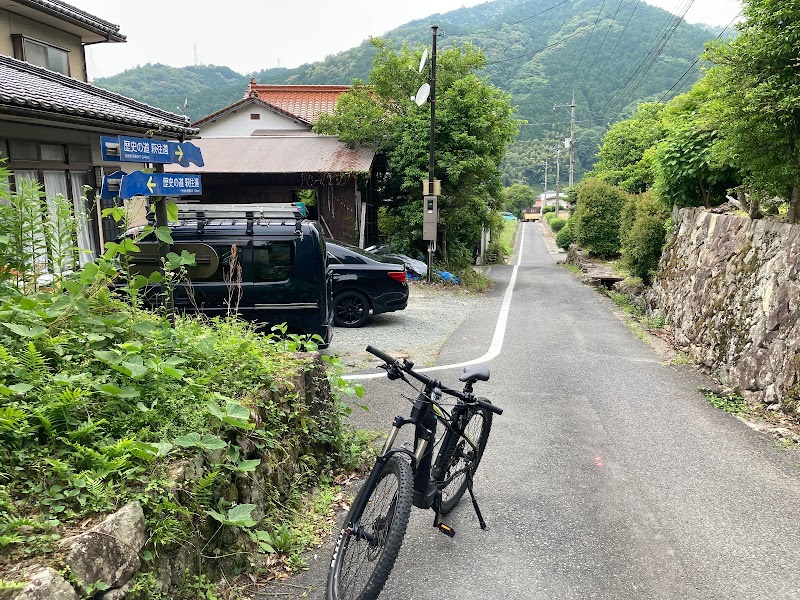 萩往還 赤間関街道・堂尾