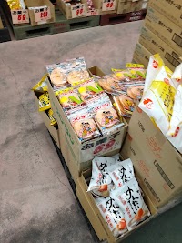 古田屋 浅羽店