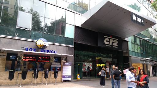 CR2 Shopping Mall