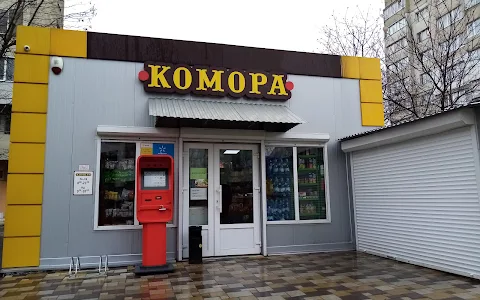 Komora image