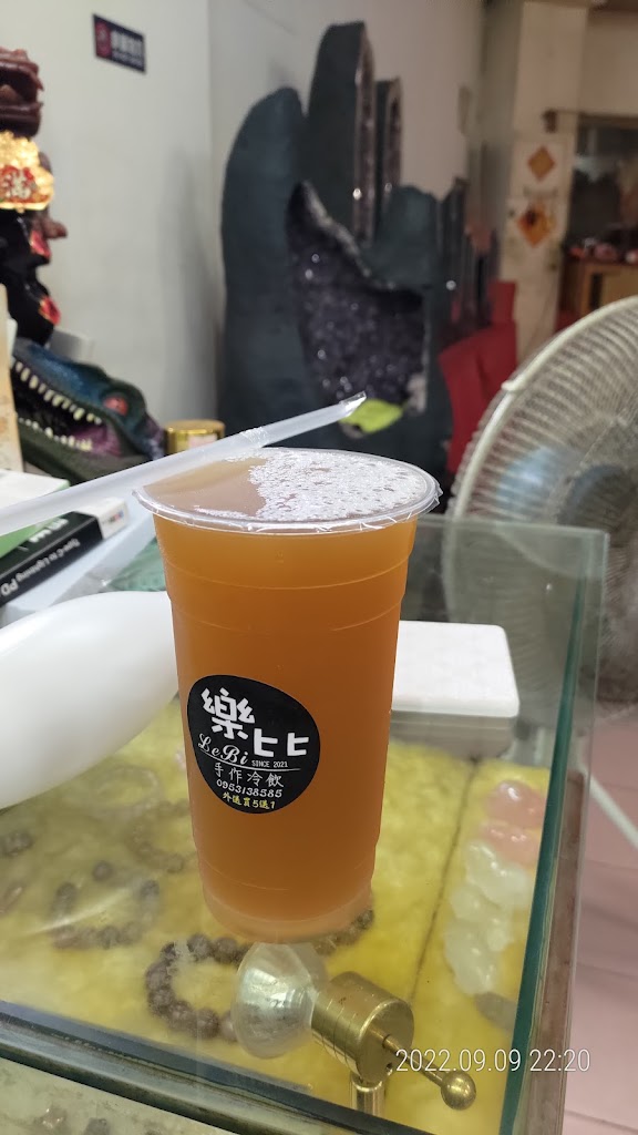 樂比手作冷飲店 的照片