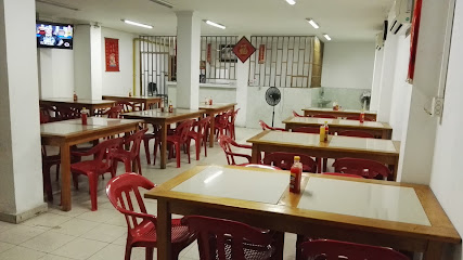 Restaurante Teng Wan