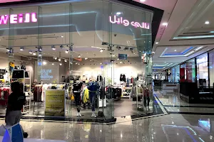 Al Othaim Mall image