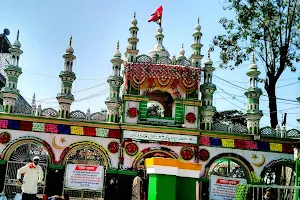 Hazrat Peer Musa Qadri Baba Dargah image