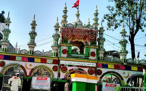 Hazrat Peer Musa Qadri Baba Dargah image