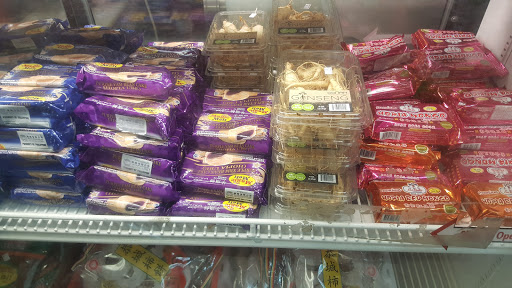 Asian Grocery Store «Dong-A Supermarket», reviews and photos, 816 N Mills Ave, Orlando, FL 32803, USA