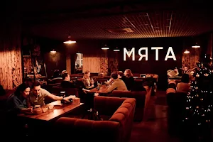 Мята Lounge image