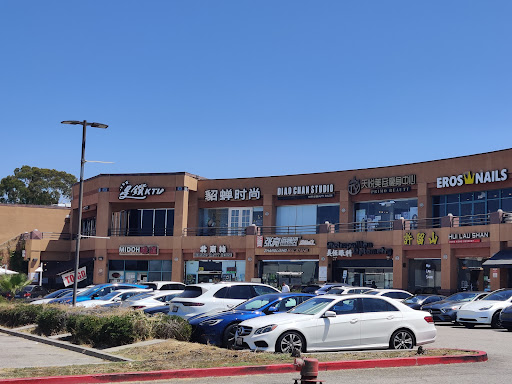 Midoh - Rowland Heights image