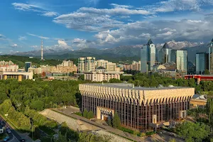 InterContinental Almaty, an IHG Hotel image