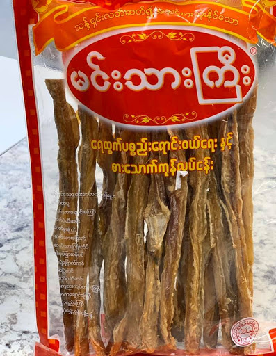 Asian Grocery Store «OK Asian Market», reviews and photos, 6916 S Lewis Ave, Tulsa, OK 74136, USA