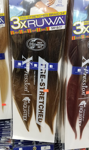 Beauty Supply Store «Queens Beauty Supply», reviews and photos, 2110 N Galloway Ave # 102, Mesquite, TX 75150, USA