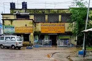 Chandrakona Market Complex image