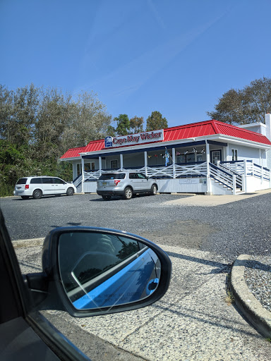 Wicker Store «Cape May Wicker», reviews and photos, 203 Sunset Blvd, West Cape May, NJ 08204, USA