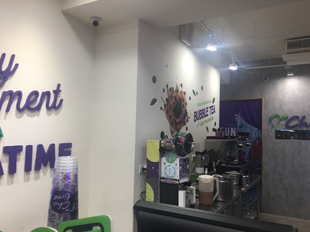 Chatime日出茶太-八德廣福店 的照片