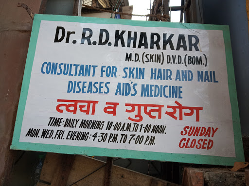 Dr. Kharkar's Skin Clinic & Ziva Cosmetic centre
