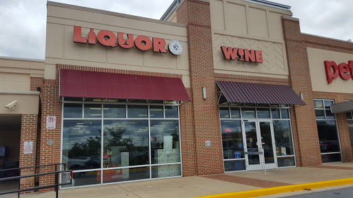Liquor Store «Montgomery County Liquor & Wine - Burtonsville», reviews and photos, 15620 Old Columbia Pike, Burtonsville, MD 20866, USA