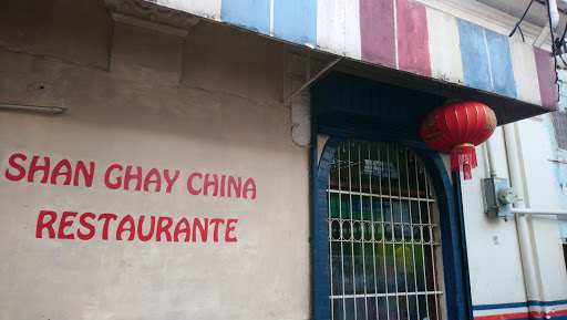 Shan Ghay china restaurante