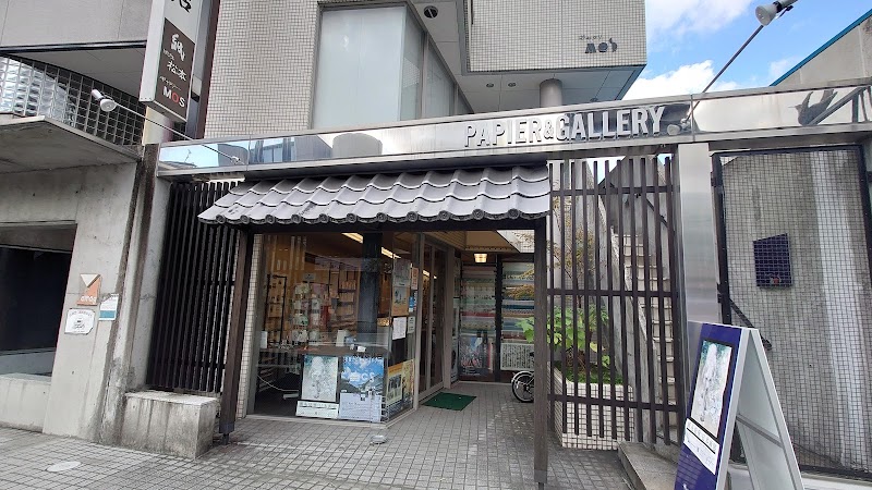 （有）松本紙店 ギャラリーMOS