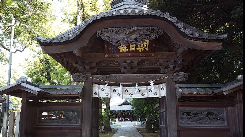 朝日森天満宮 参道