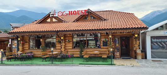 Дървената къща(The Log House)