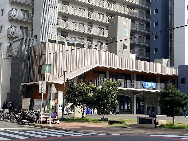 横浜市寿町健康福祉交流センター