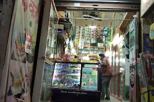 Priya General Stores image