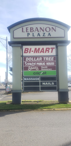 Department Store «Bi-Mart», reviews and photos, 2680 S Santiam Hwy, Lebanon, OR 97355, USA
