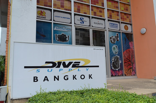 Dive Supply Bangkok