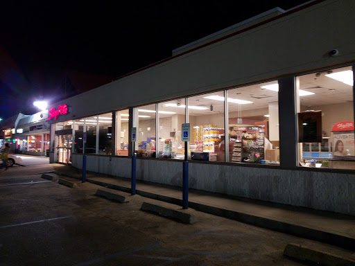 Grocery Store «ShopRite of Plainview- Morton Vill. Old Country Rd», reviews and photos, 1054 Old Country Rd, Plainview, NY 11803, USA