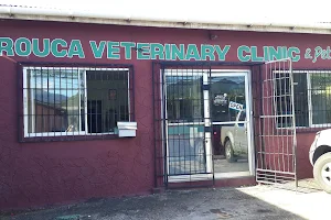 Arouca Veterinary Clinic image