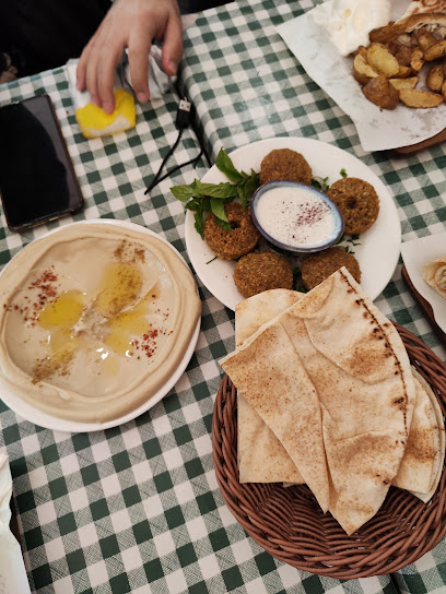 Al-Arz Lebanese Fast Food