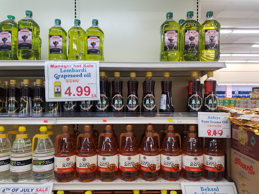 Asian Grocery Store «Zion Market», reviews and photos, 12565 E Carson St, Hawaiian Gardens, CA 90716, USA