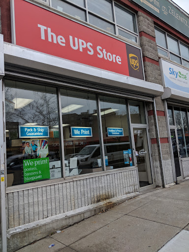 Shipping and Mailing Service «The UPS Store», reviews and photos, 138-44 Queens Blvd, Briarwood, NY 11435, USA