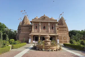 Shri Bhadreshwar Jain Tirth image