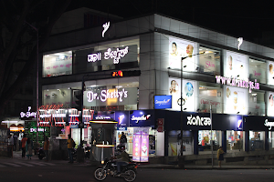 Dr. Shetty's Cosmetic Centre image