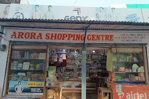 Arora Shopping Centre image